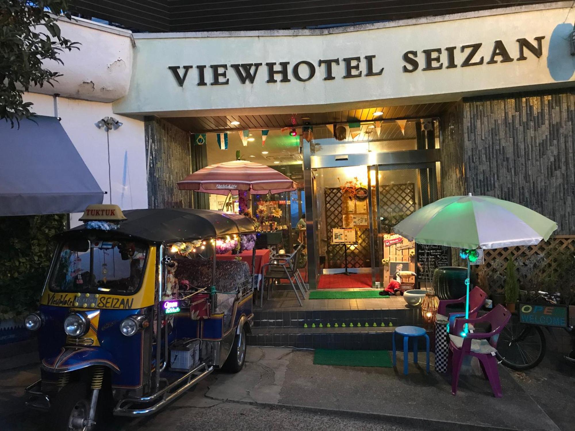 Onomichi View Hotel Seizan Extérieur photo